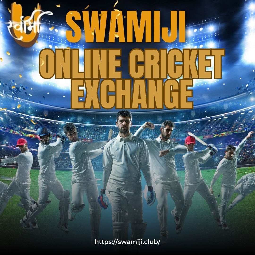 Swamiji cricket exchange