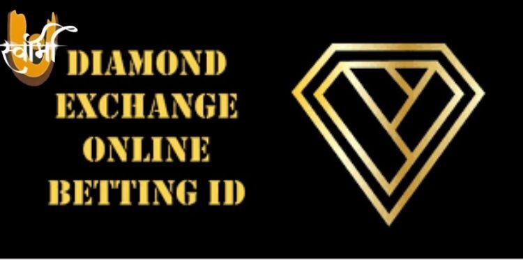 diamond exchange